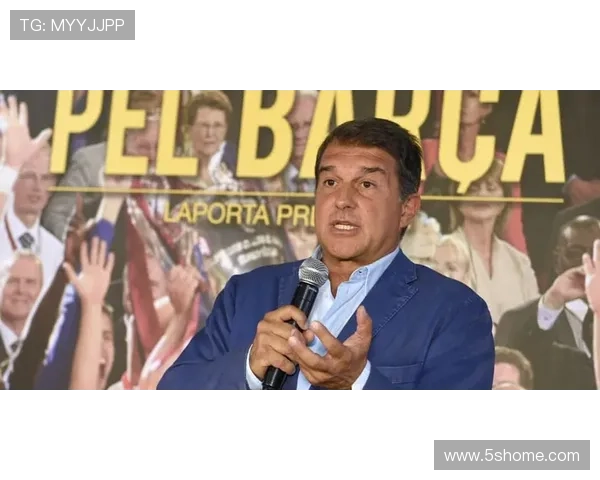 拉波尔塔批评俱乐部电台过度指责裁判